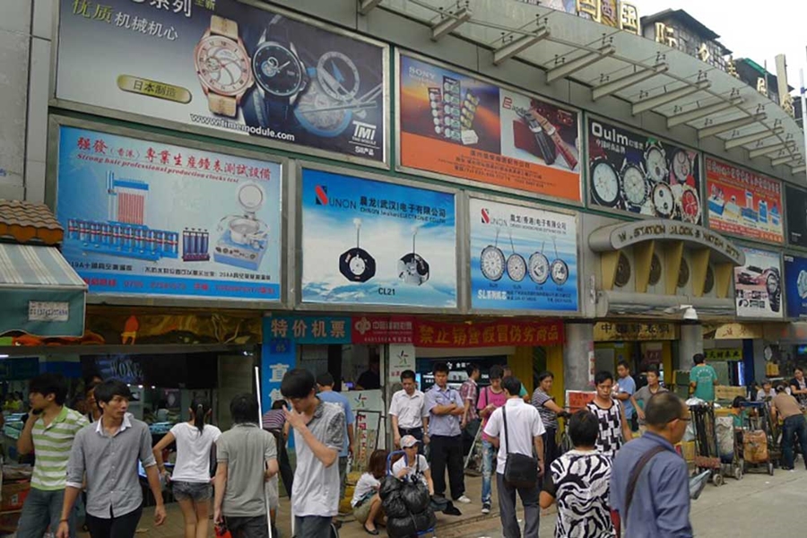 Các chợ bán buôn ở Quảng Châu nổi tiếng nhất