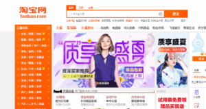 Cách đặt hàng Taobao hiệu quả