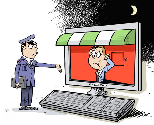 kinh-doanh-online-co-dong-thue-khong-1