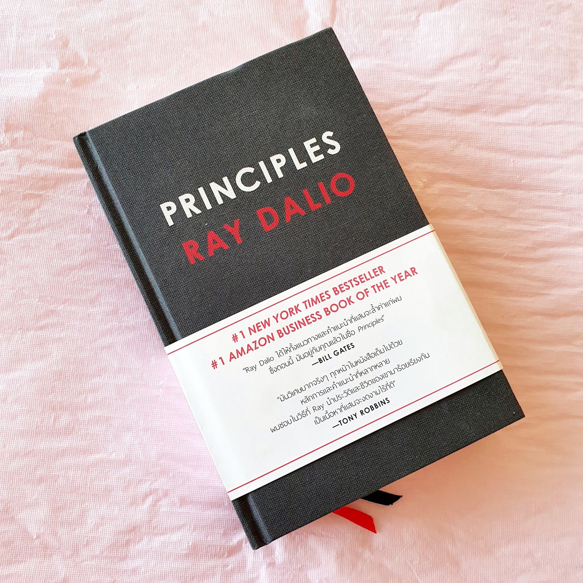 Những nguyên tắc thành công (Principles) – Ray Dalio Những nguyên tắc thành công (Principles) – Ray Dalio